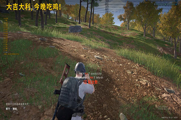 CF手游冲锋枪辅助软件效果